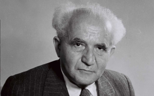 Ben-Gurion